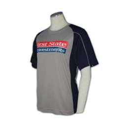 T267 Customized T Shirt Online T267 Customized T Shirt Online